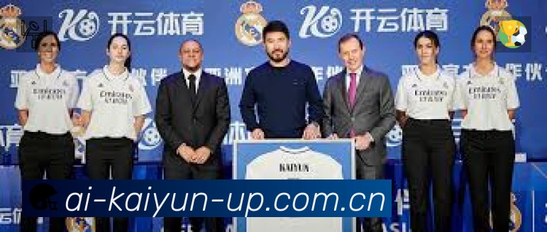 开云 体育赛事与数据服务平台